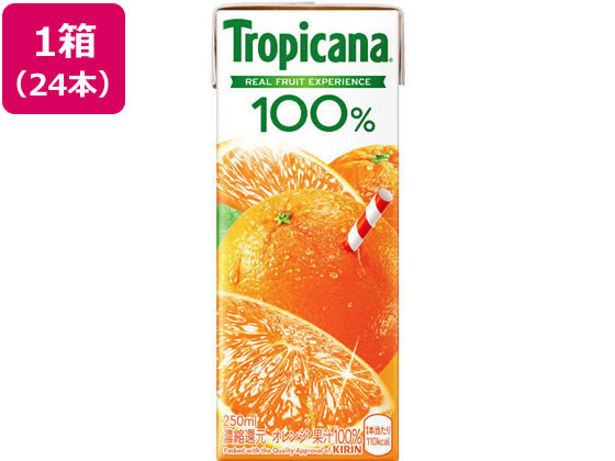 キリン トロピカーナ 100% オレンジ 250ml 24本 キリン トロピカーナ 100% オレンジ 250ml 24本