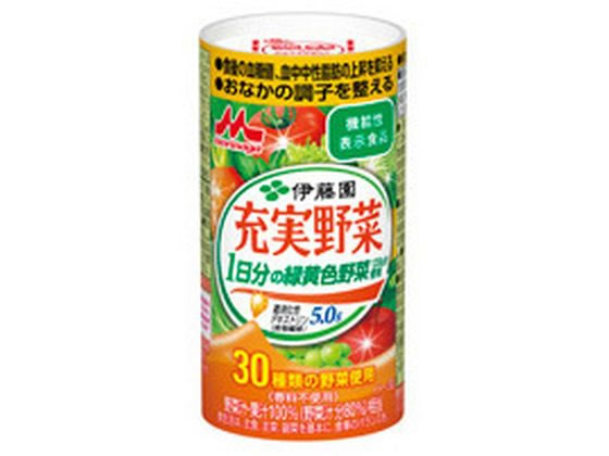 森永乳業 充実野菜 125mL 森永乳業 充実野菜 125mL