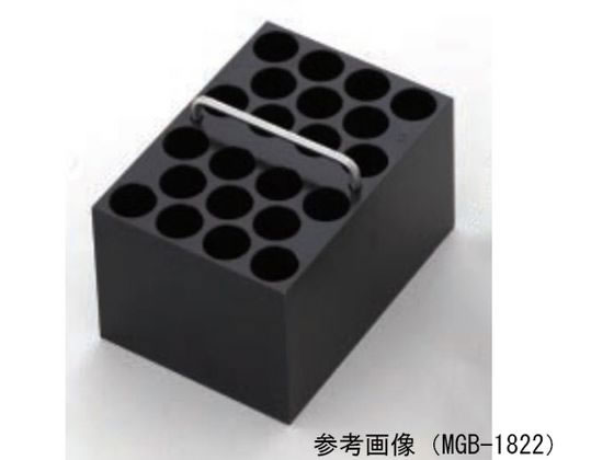 アズワン レギュラーブロック MGB型 適用容器0.5mL マイクロチューブ MGB-0548 65-0567-04