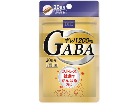 DHC 20日分 ギャバ(GABA) 20粒 DHC 20日分 ギャバ(GABA) 20粒