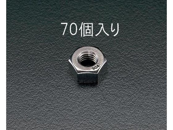 エスコ 六角ナット ステンレス製 70個 M4 EA949SC-4 エスコ 六角ナット ステンレス製 70個 M4 EA949SC-4
