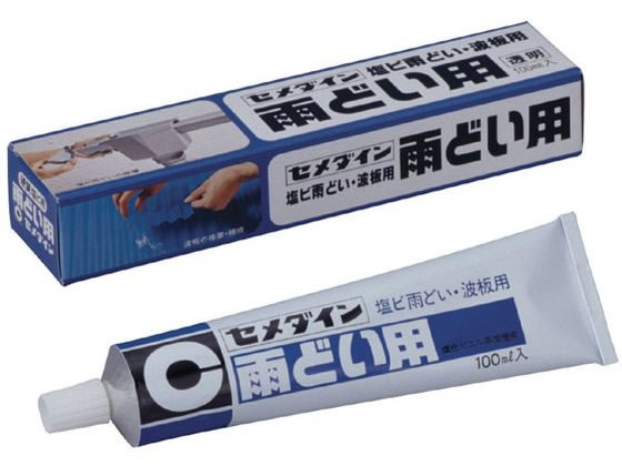 セメダイン 雨ドイ用 100mL 箱 CA-118