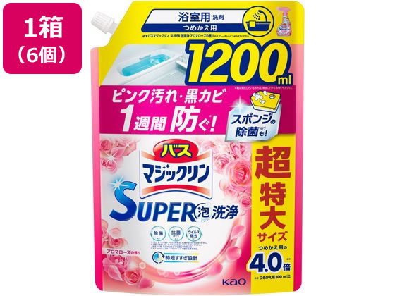 KAO バスマジックリンSUPERCLEAN アロマローズ 詰替 1200mL 6個 KAO バスマジックリンSUPERCLEAN アロマローズ 詰替 1200mL 6個