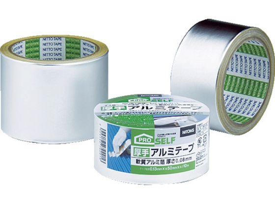 ニトムズ 厚手アルミT 75 J3100