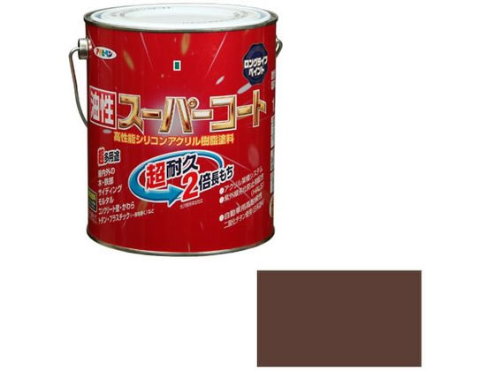 アサヒペン 油性スーパーコート 1.6L ショコラブラウン アサヒペン 油性スーパーコート 1.6L ショコラブラウン