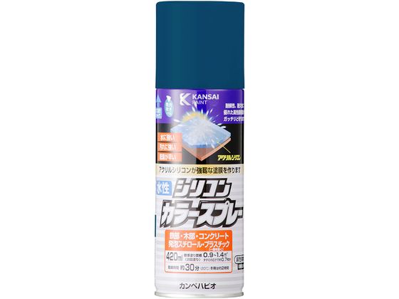 カンペハピオ 水性シリコンカラースプレー インクブルー 420ml カンペハピオ 水性シリコンカラースプレー インクブルー 420ml