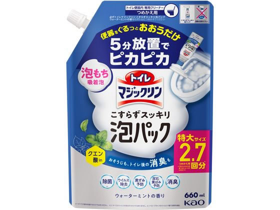 KAO トイレマジックリン こすらずスッキリ泡パック ミント 詰替 660mL