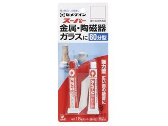 セメダイン スーパー 15gセット BP CA-151