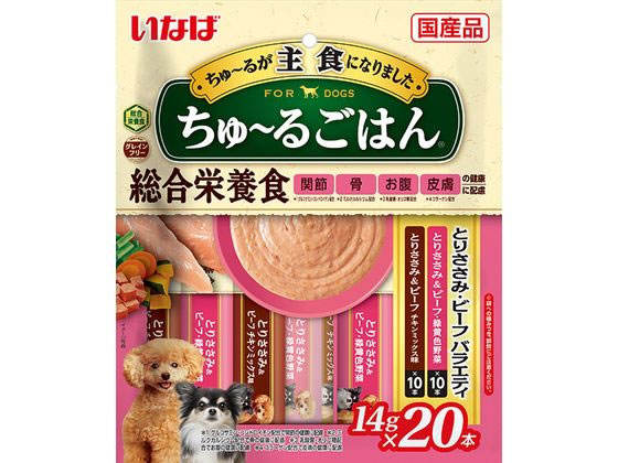 いなば ちゅーるごはん とりささみ・ビーフバラエティ 20本 いなば ちゅーるごはん とりささみ・ビーフバラエティ 20本