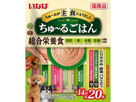 いなば ちゅーるごはん とりささみ・野菜バラエティ 20本 いなば ちゅーるごはん とりささみ・野菜バラエティ 20本