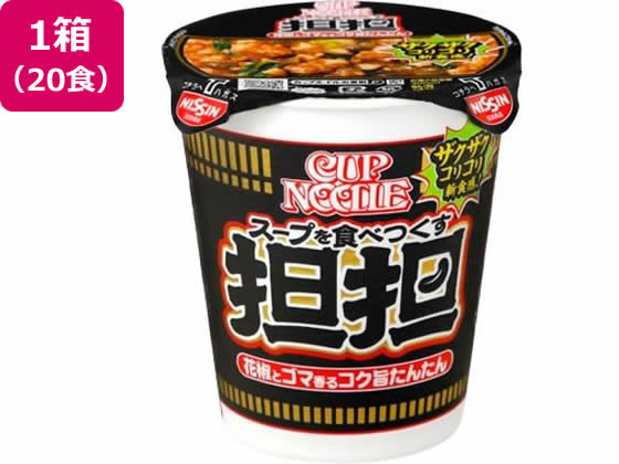 日清食品 カップヌードル 担担 87g 20食 日清食品 カップヌードル 担担 87g 20食