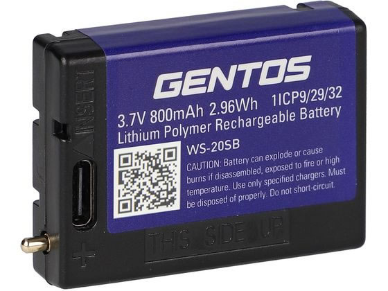ジェントス 専用充電池 WS-400H 743HD 643HD 543HD用 ジェントス 専用充電池 WS-400H 743HD 643HD 543HD用