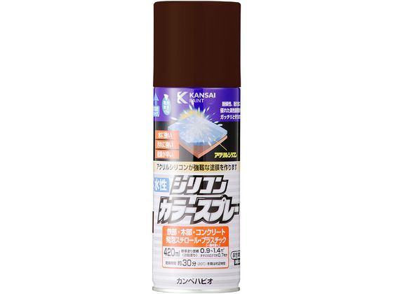カンペハピオ 水性シリコンカラースプレー ダークブラウン 420ml カンペハピオ 水性シリコンカラースプレー ダークブラウン 420ml