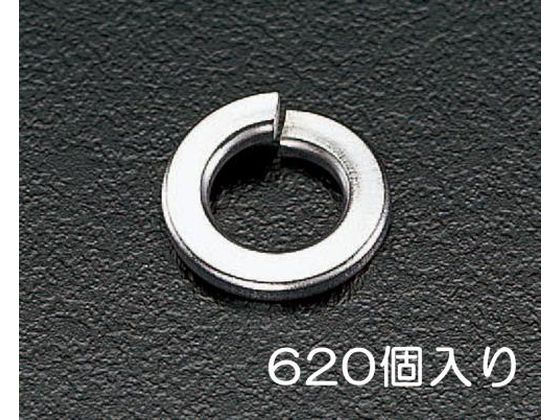 エスコ スプリングワッシャー ステンレス製 M3 620個 EA949SF-3