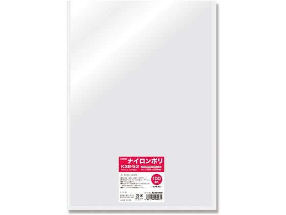 ヘイコー ナイロンポリ K38-53 100枚 6679825