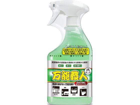 インセサミ 技職人魂シリーズ 万能職人 500mL
