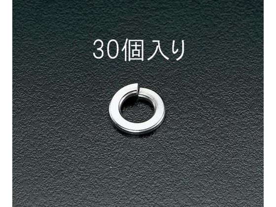 エスコ スプリングワッシャー ステンレス製 M10 30個 EA949SF-10