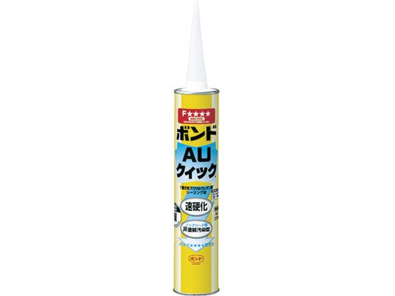 コニシ ボンドAUクイック ホワイト 333ml 40110