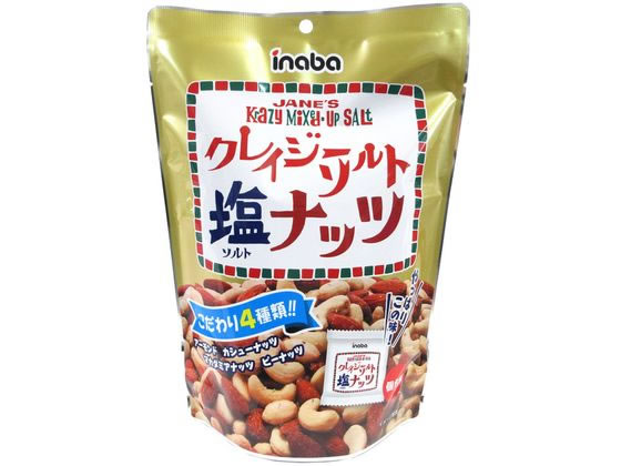 稲葉ピーナツ クレイジーソルト 塩ナッツ 個包装 126g 稲葉ピーナツ クレイジーソルト 塩ナッツ 個包装 126g