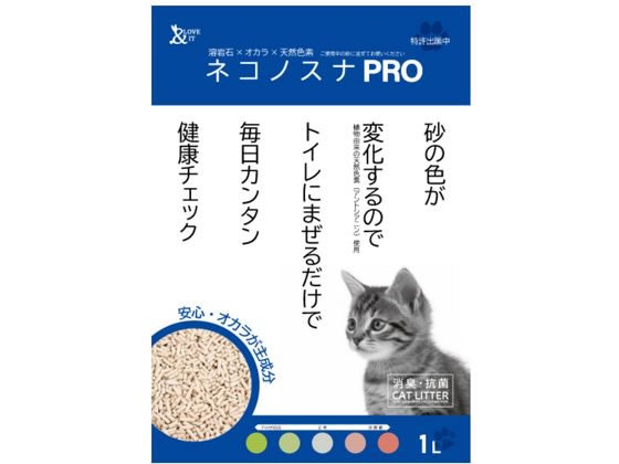 小川産業 ネコノスナ PRO 1L 小川産業 ネコノスナ PRO 1L
