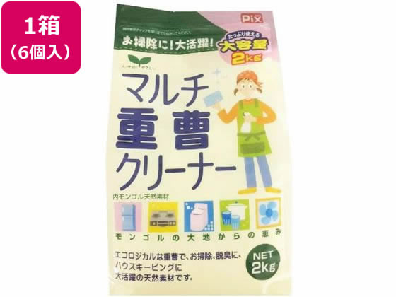 ライオンケミカル ピクス マルチ重曹クリーナー 2kg 6個
