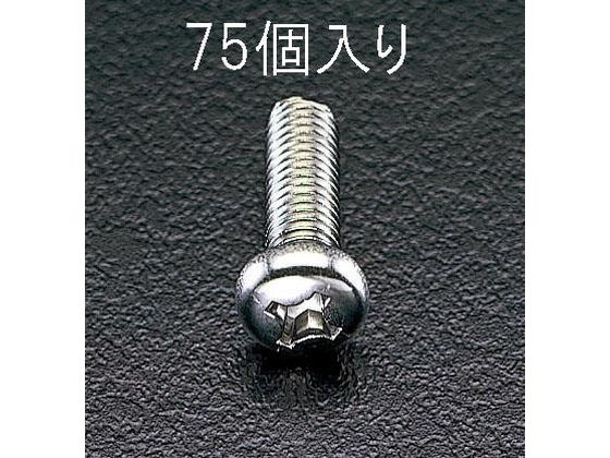 エスコ 鍋頭小ねじ ステンレス製 M4×16mm 75本 EA949SJ-42