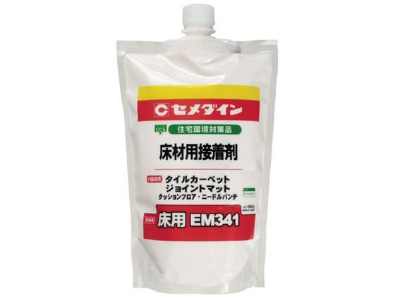 セメダイン 床用EM341 600g スタンドパック AE-137