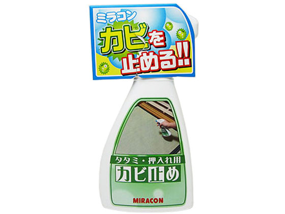 日本ミラコン タタミ・押入れ用 防カビ剤 250ML