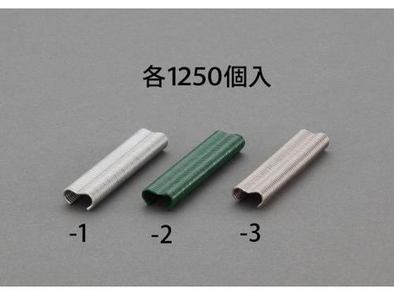 エスコ ホグリング ガルバ鋼 1250個 1.3×16mm EA952BR-1