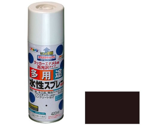 アサヒペン 水性多用途スプレー 420ml チョコレート色