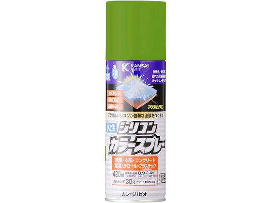 カンペハピオ 水性シリコンカラースプレー ジェムグリーン 420ml カンペハピオ 水性シリコンカラースプレー ジェムグリーン 420ml