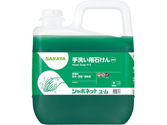 T V{lbgΌtE ߉t̃^Cv 5kg