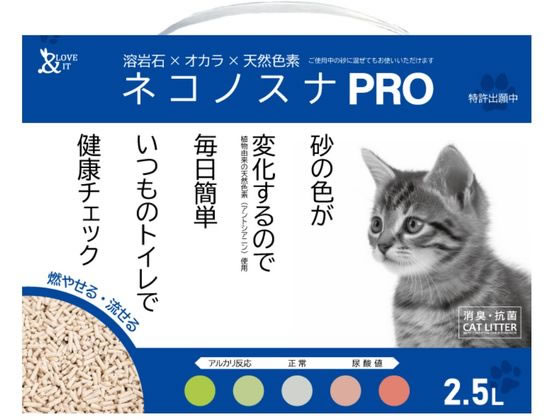 小川産業 ネコノスナ PRO 2.5L 小川産業 ネコノスナ PRO 2.5L