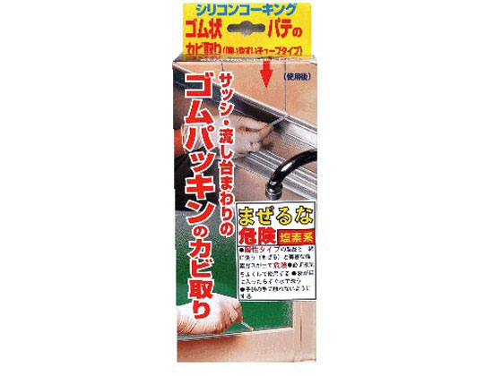 日本ミラコン サッシ用 シリコン カビ取り 50G