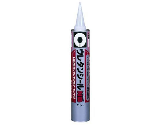 セメダイン ウレタンシールNBグレー 850mL