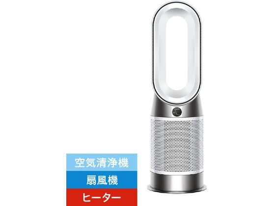 ダイソン 空気清浄ファンヒーター Dyson Purifier Hot + Cool Gen1 ホワイト・ホワイト HP10WW ダイソン 空気清浄ファンヒーター Dyson Purifier Hot + Cool Gen1 ホワイト・ホワイト HP10WW