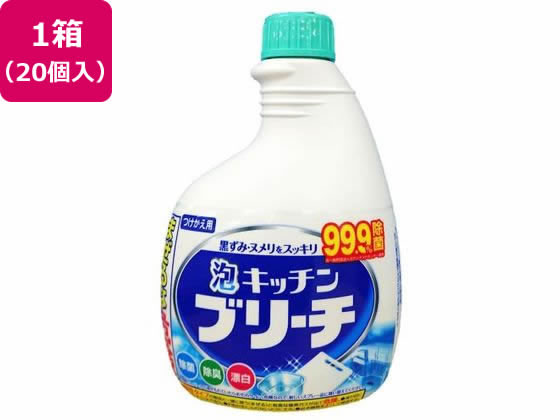 ミツエイ ミツエイ 泡キッチンブリーチ付替用 400mL 20個