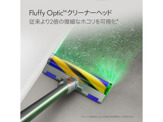 ダイソン サイクロン式コードレススティッククリーナー Dyson