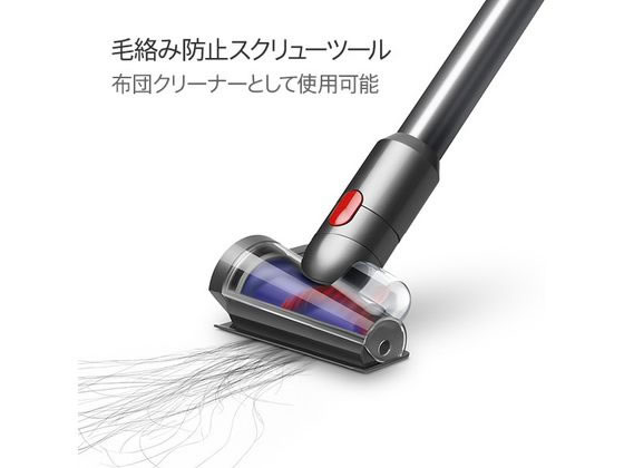 ★起動確認済★ Dyson SV12 コードレスクリーナー 本体 + 付属品 SV12 FF LF Dyson コードレス掃除機 サイクロンクリーナー V10