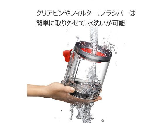 Dyson コードレスクリーナー　SV46 動作美品 Amazon.co.jp: Dyson V12 Detect Slim Absolute : ホーム＆キッチン