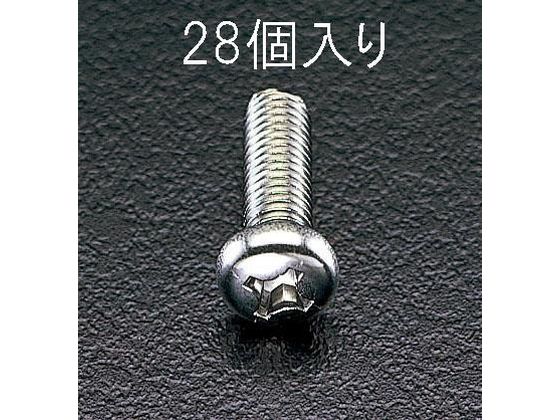 エスコ 鍋頭小ねじ ステンレス製 M5×25mm 28本 EA949SJ-53 エスコ 鍋頭小ねじ ステンレス製 M5×25mm 28本 EA949SJ-53
