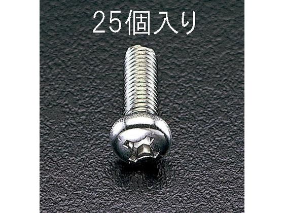 エスコ 鍋頭小ねじ ステンレス製 M5×30mm 25本 EA949SJ-54 エスコ 鍋頭小ねじ ステンレス製 M5×30mm 25本 EA949SJ-54