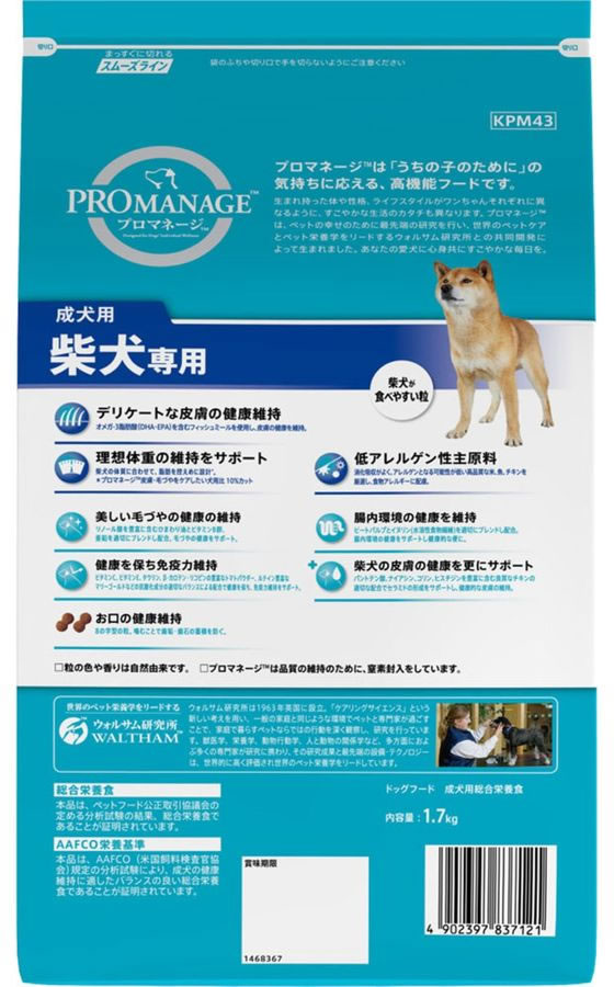 PROMANAGE 柴犬専用ドッグフード 4kg×3袋 Amazon.co.jp: プロマネージ ドッグフード 成犬用 柴犬専用 4