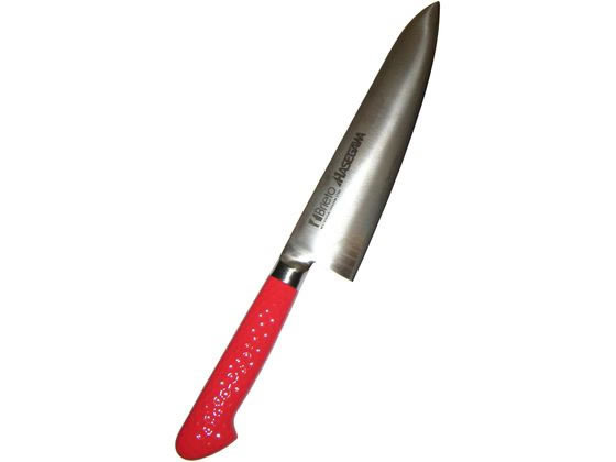 ハセガワ 抗菌カラー庖丁 牛刀 MGK-21 21cm レッド