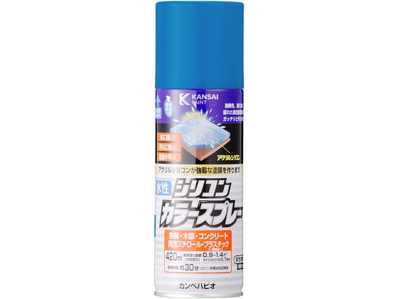 カンペハピオ 水性シリコンカラースプレー ブルー 420ml カンペハピオ 水性シリコンカラースプレー ブルー 420ml