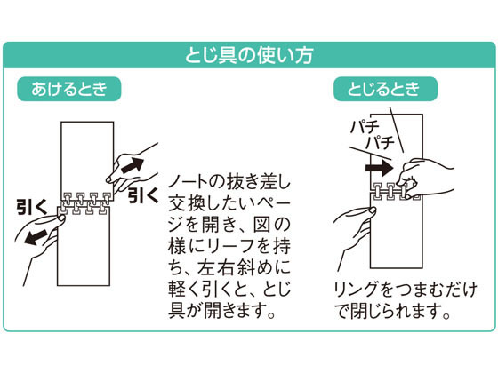 リヒトラブ ツイストノート With ペン メモサイズ 青 N1662 8が260円 ココデカウ