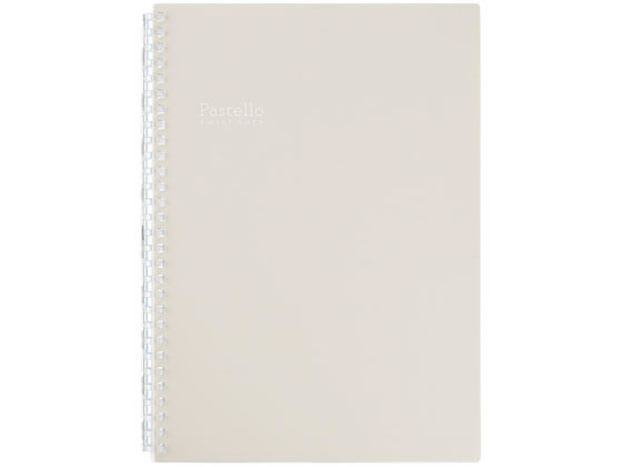 リヒトラブ Pastello ツイストノート セミB5 29穴 ベージュ N1908-16