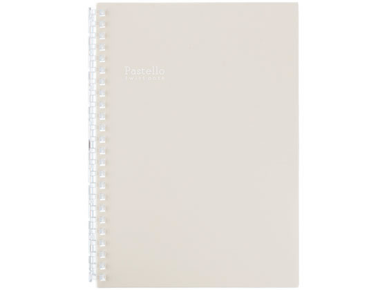 リヒトラブ Pastello ツイストノート A5 24穴 ベージュ N1958-16