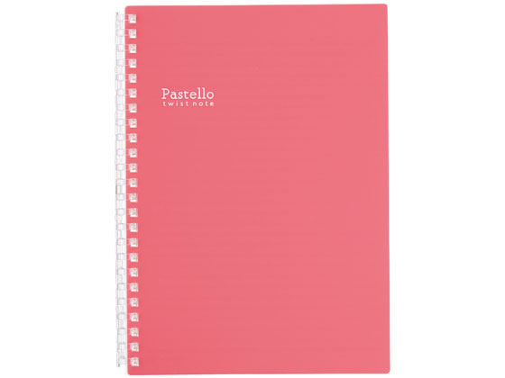 リヒトラブ Pastello ツイストノート A5 24穴 ルージュ N1958-2