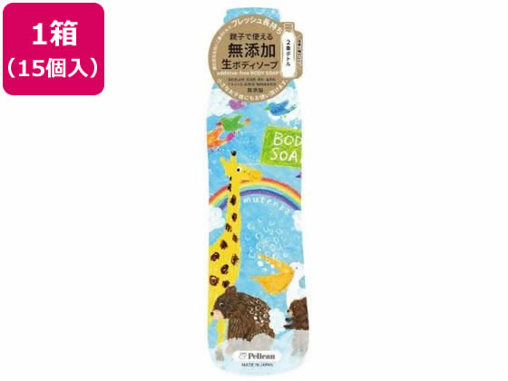 ペリカン石鹸 ペリカン石鹸 無添加生ボディソープ 460mL 15個
